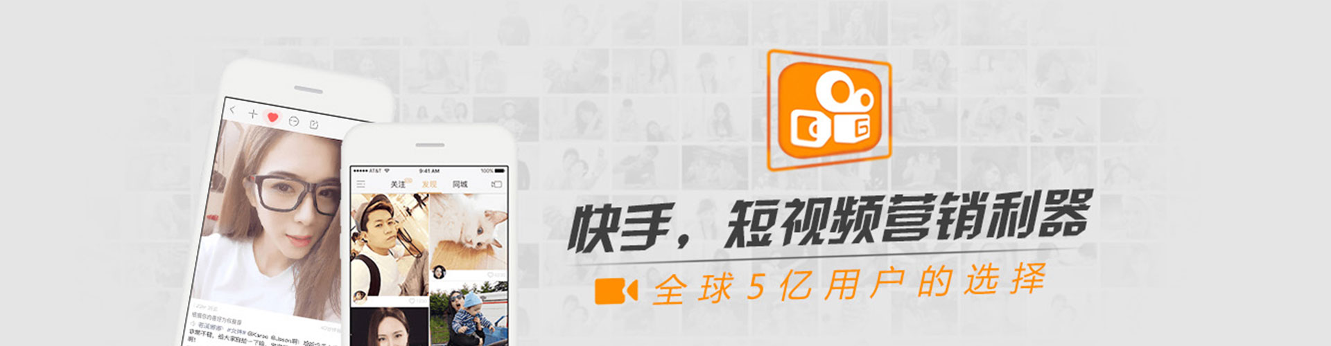 巴宜百度sem