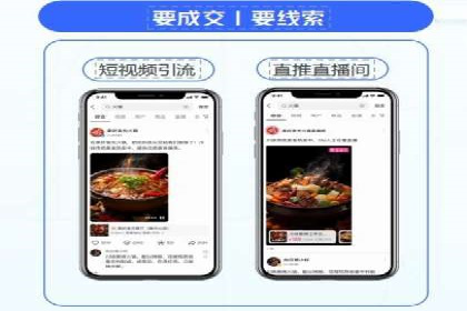 百度竞价价格揭秘：不同行业竞价成本案例分析