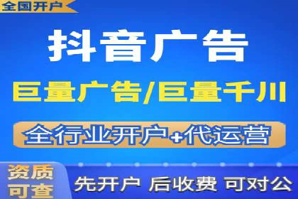SEM推广代运营公司：助力企业提升广告效果