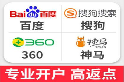 案例分析：信息流广告成功投放秘诀