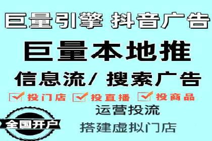 SEM优化实战：揭秘高转化广告策略